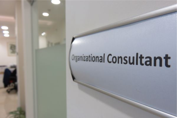 ייעוץ ארגוני בירושלים