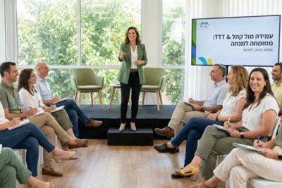 עמידה מול קהל